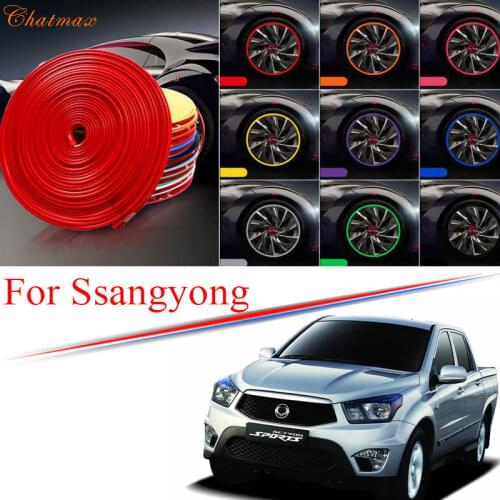 9 Colors Car Wheel Hub Rim for Ssangyong W Rexton Korando X100 Actyon Edge Protector Ring Tire Strip Guard Rubber Decals 8M