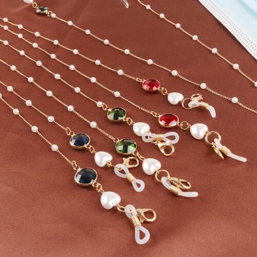Eye Glasses Sunglasses Spectacles Eyewear Chain Holder Cord Lanyard Necklace Glasses Chain Eyewear Cord Holder Neck Strap Rope