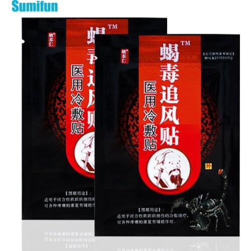 40pcs/5bags Pain Relief Patch Scorpion Venom Lumbar Backache Warm Herbs Sticker Far Infrared Painkiller Medical Plaster