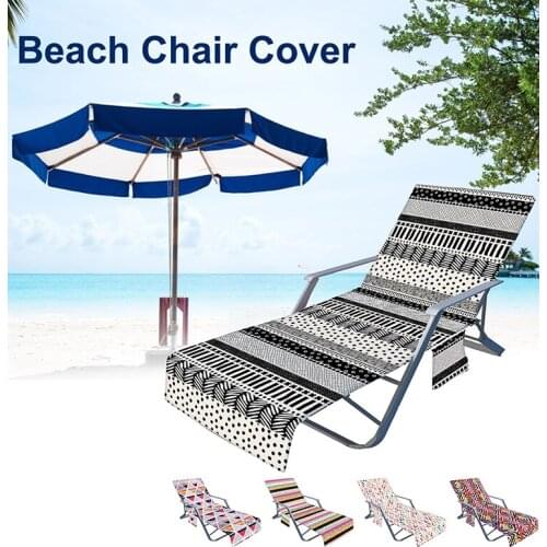 Beach Lazy Lounge Chair Cover Towel Non-slip Pool Lounger Mate Summer Holiday Garden Without Chair Outdoor Activities 2021 New
