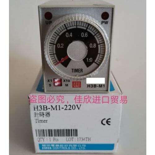 Time relay H3B-M1-220V timer