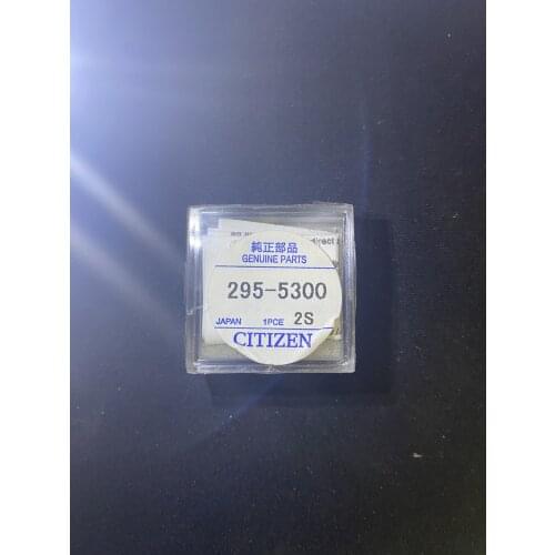 1pcs/lot 295-5300 US2025 weather light watch rechargeable battery New and original