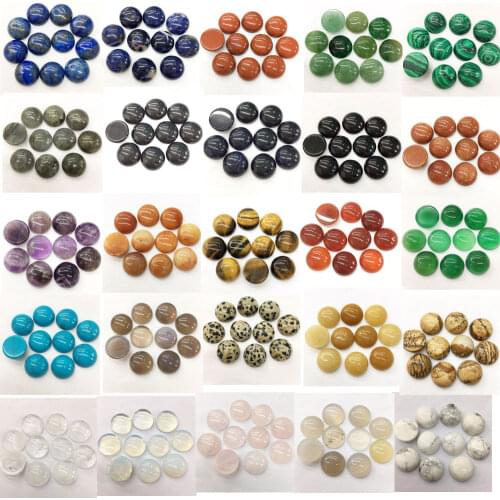14mm Malachite Howlite Aventurine Crystal Tiger Eye Lapis Lazuli Opal Blue Sand Round Cabochon CAB Wholesale 5pcs WB870