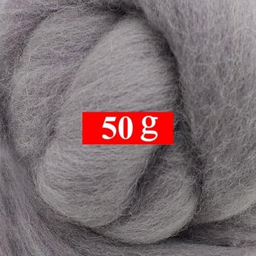 50g Merino Wool Roving for Needle Felting Kit, 100% Pure Felting Wool, Soft, Delicate, Can Touch the Skin (Color 03)