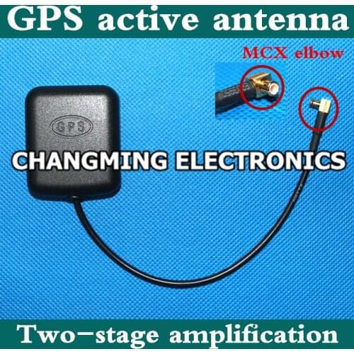 GPS active antenna MCX elbow GPS antenna Two-stage amplification 1575.42 MHZ high signal(working 100% Free Shipping)1PCS