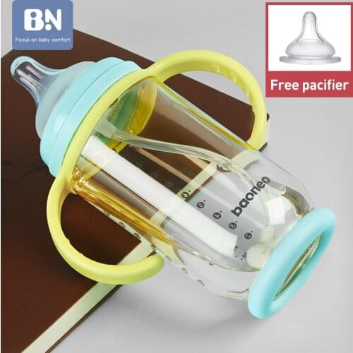 BN Products For Feeding