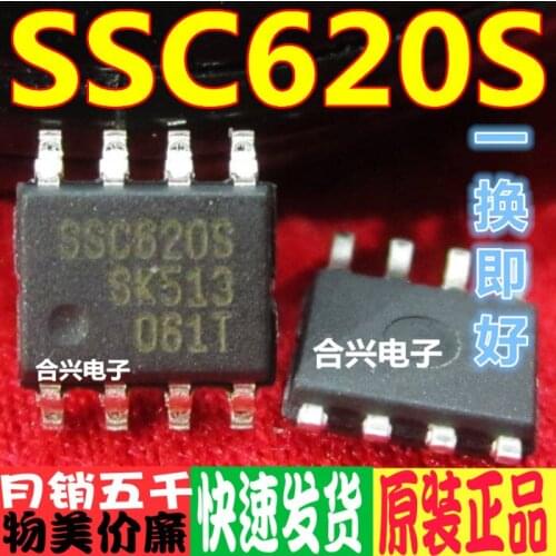 Ssc620 Ssc620s Current Mode PWM Switching Power Supply Control Real Original One Change Is Good