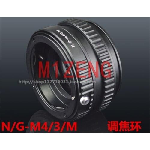 NG-M43 Macro Focusing Helicoid Adapter ring for nikon g/d/f Lens to panasonic M43 em1 em5 em10 gh4 gh5 gf8 GF3 E-P1 EPL7 camera