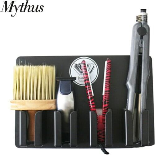 1PC Professional Barber Station Hairstylist Tools Electric Hair Clipper Holder Stand Salon Accessories Hair Trimmer Cutter Stand