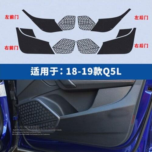 TOMMIA For Audi Q5L 18-19 Car Inside Door Cover Scratch Protection Anti Kick Pads Carbon Fiber Stickers 4pcs