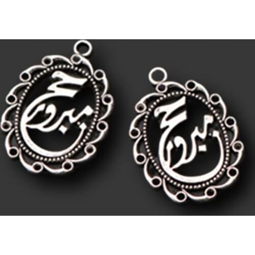 6pcs Silver Color Hollow Ellipse Metal Dragon Alloy Pendants For Necklace Earrings DIY Retro Jewelry Handmade Findings A605