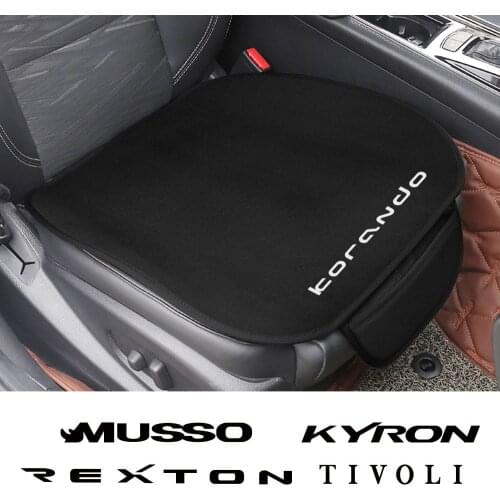 Car Seat Cover Non-Slip Protection Cushion For Ssangyong Korando Kyron Musso Rexton Tivoli Actyon Protective Pad Car Accessories