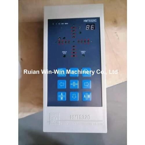 HMTS320C Printing machine color controller