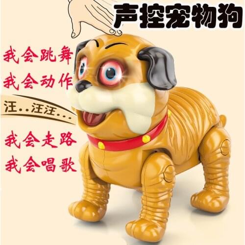 Children Electric Toy Dog Smart Machine sheng kong gou Will Call Dancing Puppy Touch Light Included Light Doll Doll