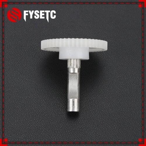 BMG EXTRUDER SHAFT ASSEMBLY GEAR Single And Dual Direct Extruders For Primary 1.75/5.0 Drive Gear