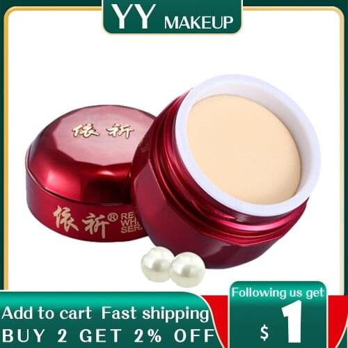 Yiqi Pearl cream B cream whitening cream for face anti freckle skin care 20g fifth generation