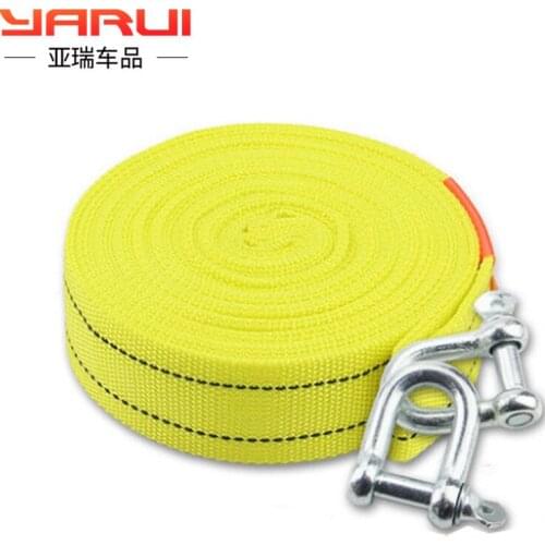 Vehicle trailer rope 5 m 5 t double-deck thickened off-road decorative trolley rescue truck traction