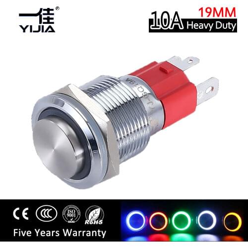 19mm High Head Ring LED Light Metal Momentary Push Button Switch 10A High Current 12V 220V 110V on off switch
