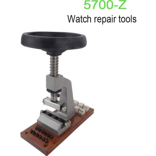 1pcs Watch repair tools 5700-Z Device for opening and closing watch case Watch Tools watch case openning tool