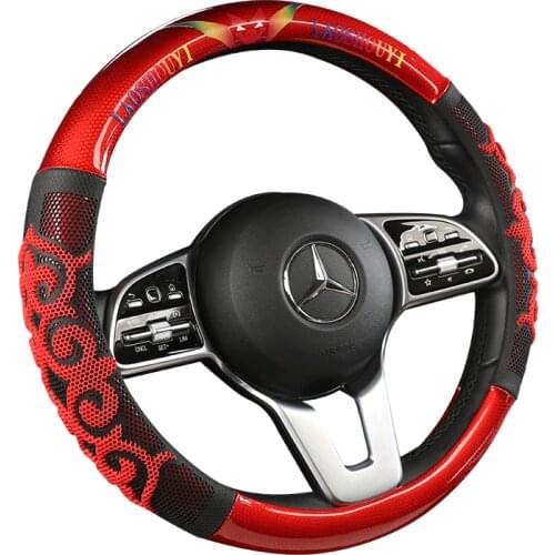 D Shape O shape Car Steering Wheel Cover Non-slip PU Leather for POLO GOLF 7 Scirocco Suzuki Swift Nissan Rogue High Quality