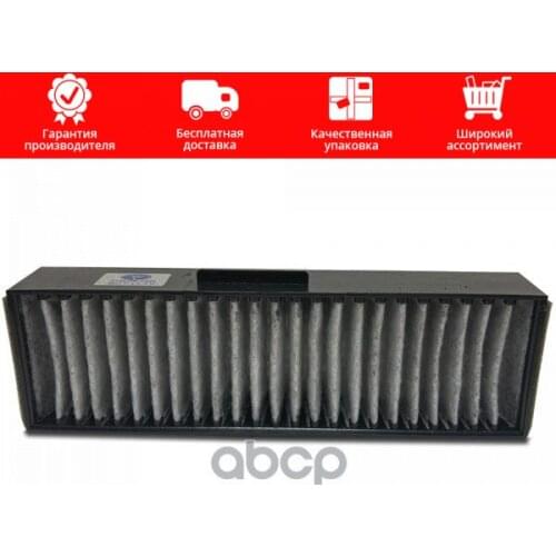 Подвеска и рулевое управление Yuil China At AliExpress