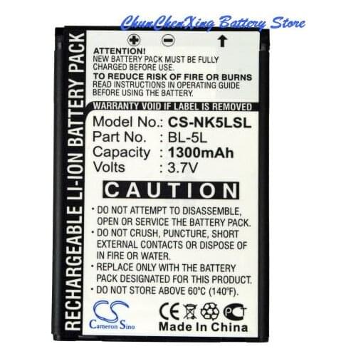 Cameron Sino 1300mAh Battery BP-5L for Nokia 770, 7700, 7710, 9500, E61, E62, N800, N92