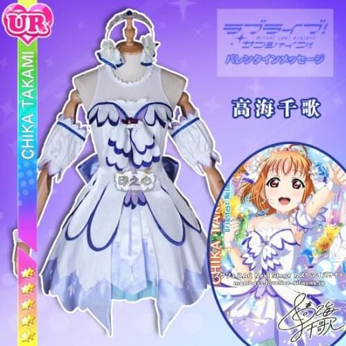 Anime Love Live Sunshine! The Movie Version Song Chika You Hanamaru Ruby Brightest Melody Uniforms Halloween Free Shipping