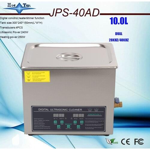 Fasting shipping 28/40KHZ dual frequency 220v/110v 240W ultraonic cleaner bath PS-40AD 10L for hardware parts