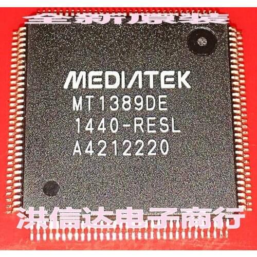 New&original MT1389DE-RESL DVD EVD