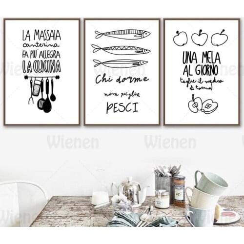 Black White Kitchen Decor Spoon Fork Quotes Wall Picture Canvas Painting Nordic Poster and Print Dining Room Home Mural Wall Art