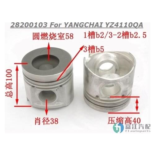 Cylinder Liner Kit Piston Ring Cylinder 28200103 For YANGCHAI YZ4110QA Diesel Engine Accessories Trucks Construction Machinery