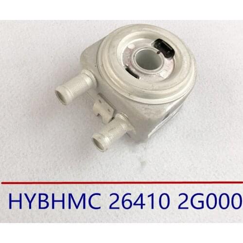 Engine Oil Cooler for Sonata Tucson Santa Fe IX35 Optima Sportage 2.4L 26410-2G000