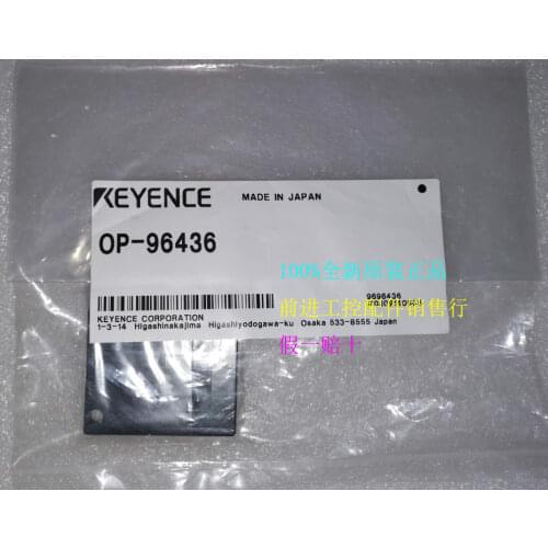 New Original Keyence reflector OP-96436 R-3 brand new original