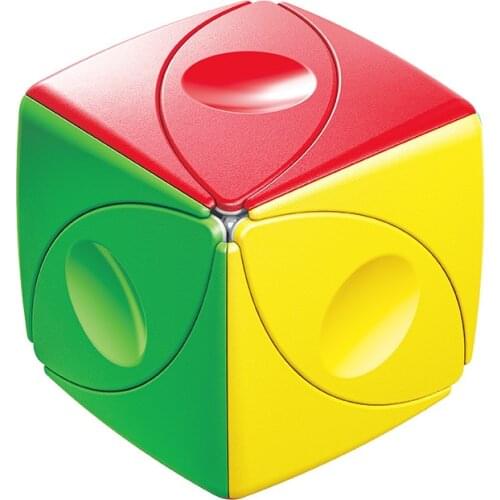 Sengso cube magic eye Magic Cube Puzzle Toys For Competition Challenge toys for children Magic cube