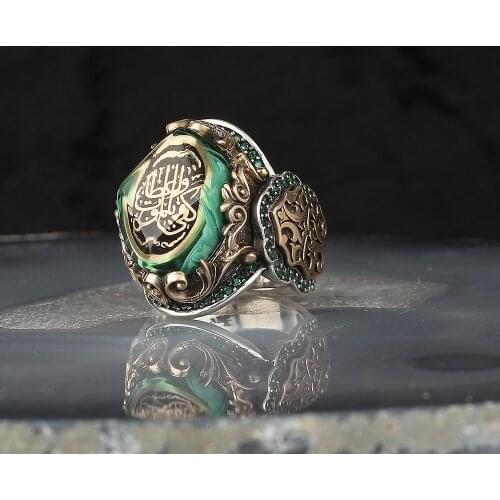 Amber 925 Silver Engrave Traditional Handmade Turkish Signet Ring Original Kehribar Best Craftmanship Jewelry Gift for Women Men