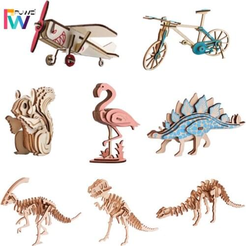 PUWEI 3D Puzzle Kids Toy Wooden DIY Dinosaur Jigsaw Board Animal Handmade Educational Inserting and Assembling Children Toy Gift