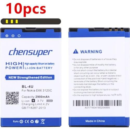 10pcs/new 2900mAh BL-4U / BL 4U Battery Use For Nokia E66 3120C 6212C 8900 6600S E75 5730XM 5330XM 8800SA 8800CA 301 500 5250