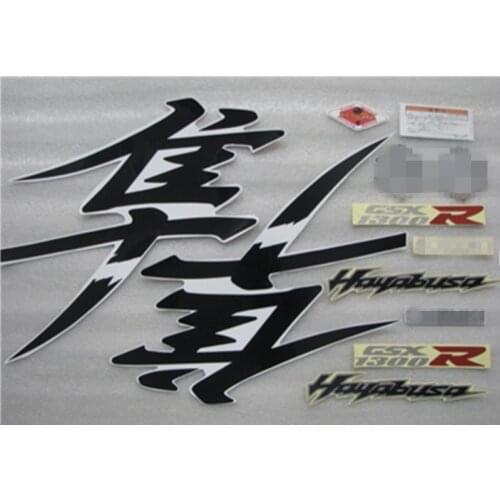 For Suzuki Hayabusa GSXR1300 GSXR 1300 2008-2015 09 10 11 12 13 14 Fairing Sticker Kit Motorcycle Accessories Sticker