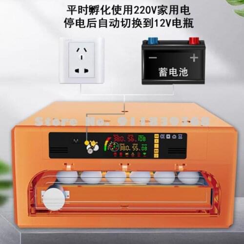 Incubator Full Automatic Intelligent Incubator Small Household Incubator Incubator Small Egg Incubator