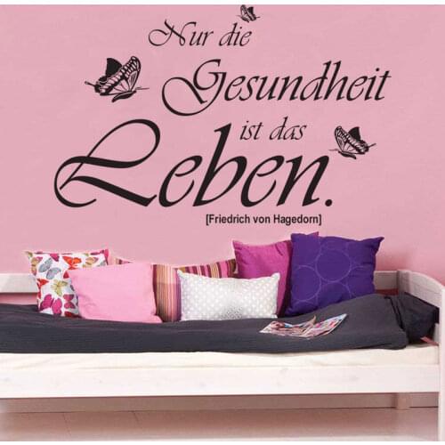 German Stickers Quote Nur Die Gesundheit Vinyl Wall Decals Removable Wall Art Wall Decor For Living Room Wall Poster Home Decor