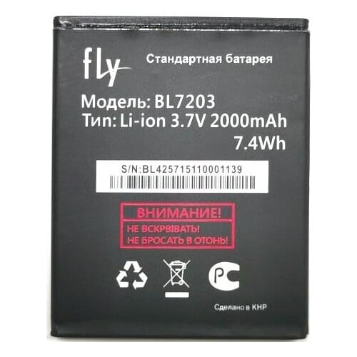 New High Quality BL7203 1800mAh battery For Fly IQ4405 IQ4413 phone