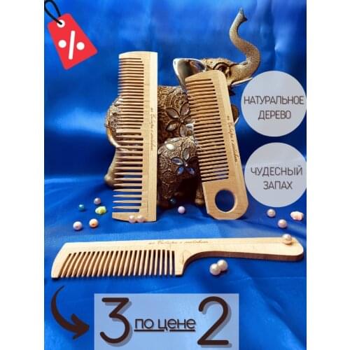 Масла для волос TAW China At AliExpress