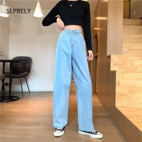 SLPBELY Women Hollow out Jean Trousers 2021 New Spring High Waisted Wide Leg Denim Pants Bottom Casual Loose Cowboy Streetwear