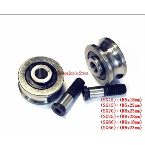 1-2set/Lot SG15 SG20 SG25 SG66 + M5 M6 M8 Screw Bolts Bearing Steel Pulley Ball Bearings Track Guide Roller Bearing