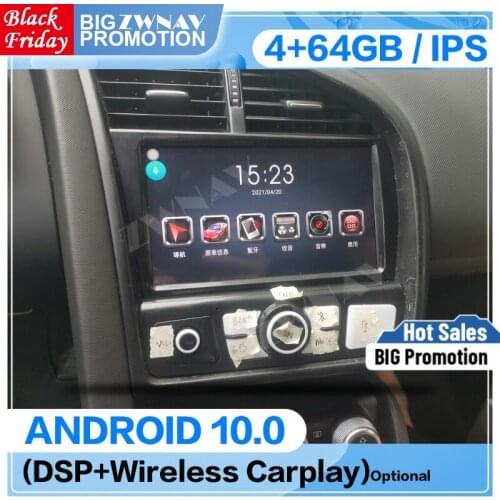 128G Carplay Android Tesla IPS Screen Player For Audi R8 V8 V10 2007 2008 2009 2010 2011 2012 2013 2014 GPS Navi Radio Head Unit