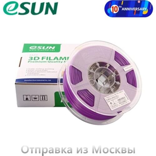 CREALITY 3D ABS Plastic