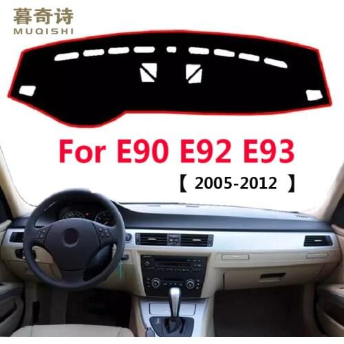 MUQISHI Dashboard Mats