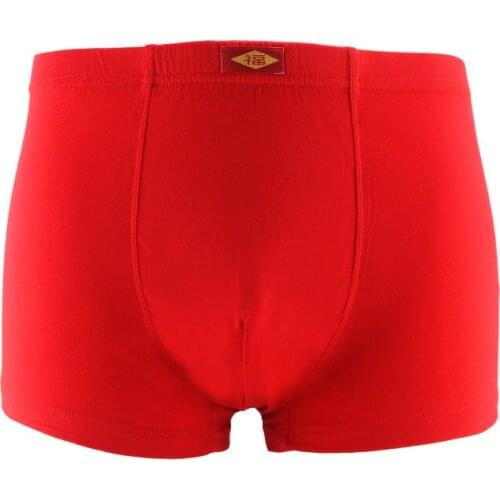 Mens underwear boxer shorts red waist bamboo fiber in the birth year