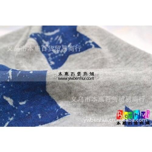 Winter warm knitted hats for boy/girl/kits hats infants caps for chilldren Ear protection five-pointed star cap 2pcs/lots MC08