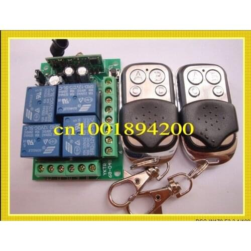 12V 4CH(Channel)1 Receiver & 2Transmitter Wireless remote control Working way is adjustable 200M for garage door / window /lamp
